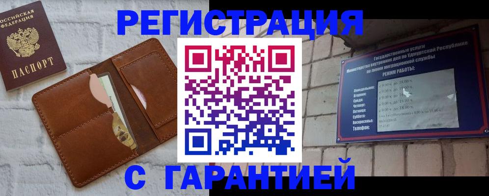 форма 3 в Дигоре